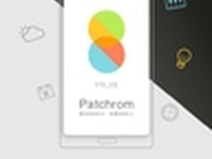 更多机型将适配 MIUI 8发布Patchrom