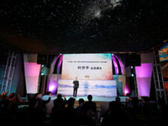 松下电器举办“西藏后记”主题分享活动