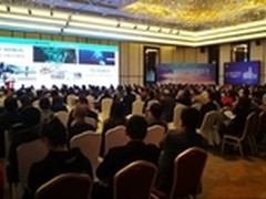 第六届中国家电营销年会盛大开幕