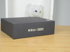 比上一代快3倍全千兆极路由4增强版测评