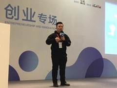 诸葛io孔淼：精益创业的数据驱动法则