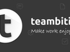 Teambition企业2.0 开启协作无限可能