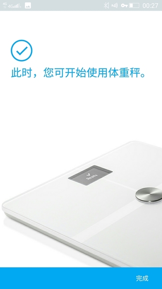 健康管家 Withings BODY智能体重秤体验