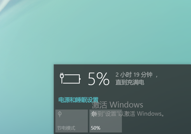 Լӯ Galaxy TabPro Sƽ