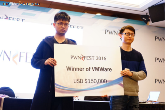 PwnFest黑客大赛 360安全夺世界冠军