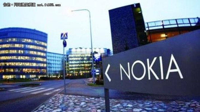 诺基亚为运营商SDN提供保障：商用服务