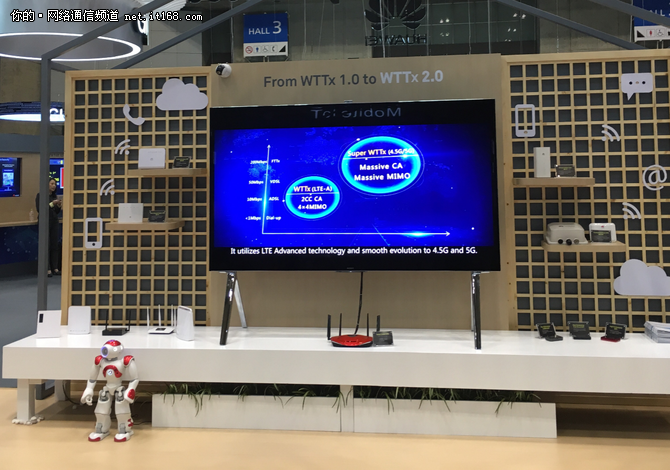 华为WTTx 2.0：开启无线家庭宽带新增长