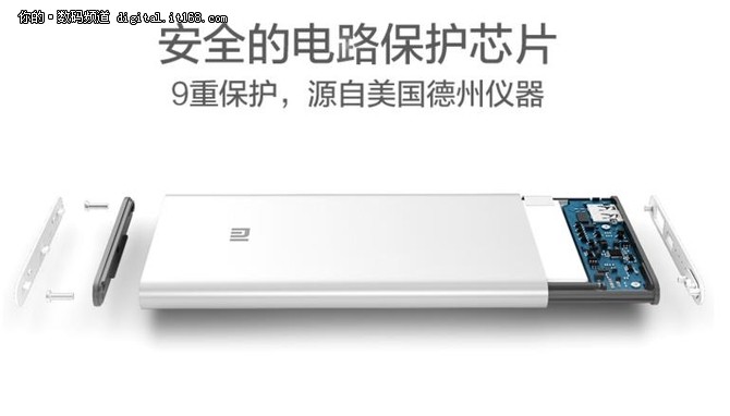 为发烧而生 小米16000mAH移动电源售139