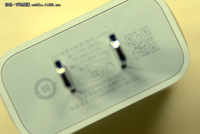 Exynos 8890处理器：性能旗舰CPU