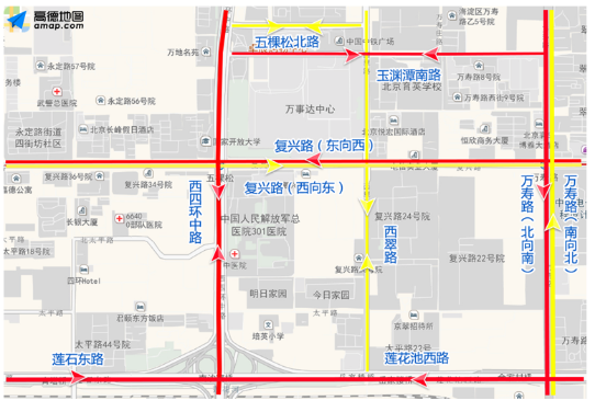 北京交警联合高德地图发布出行提示