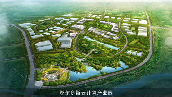 未来智慧城市发展三大新趋势