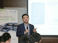 戴尔英特尔上演《老友记》 拓HPC别样路