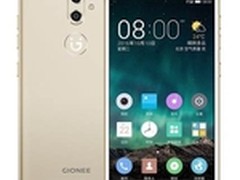 柔光的魔法：自拍神器金立S9让你更美