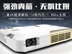 音乐发烧友钟情光纤环绕音响微型投影机
