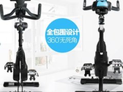 蓝堡健身车哪款好 蓝堡LD-582全面解析