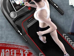 启迈斯MQ7跑步机配置和减震 使用感受