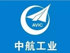 浪潮助力中航工业哈飞走上