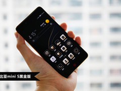 年底送给自己的好礼 努比亚miniS热销中