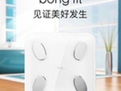 bong运动手环到体脂秤转型还是跨界营销