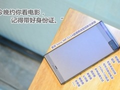 去酒店看电影!索尼Sony便携微投影体验