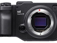 APS-H画幅 适马SD Quattro H即将上市