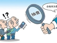 百年底蕴 飞利浦手机用品质保障安全