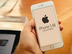 苹果iPhone SE国行热销 寒冬暖心价2099