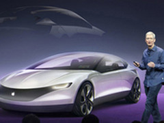 汽车大进展 苹果即将获公开道路测试权