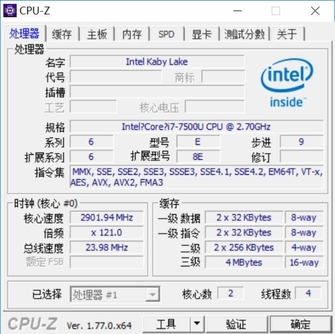 硬件够用 体验流畅 续航持久 散热优良