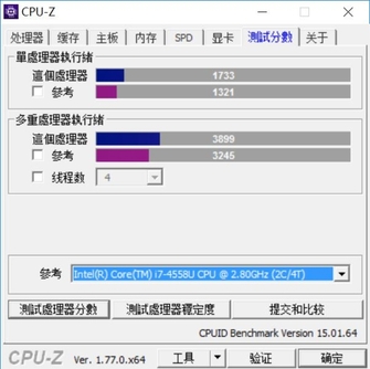 硬件够用 体验流畅 续航持久 散热优良