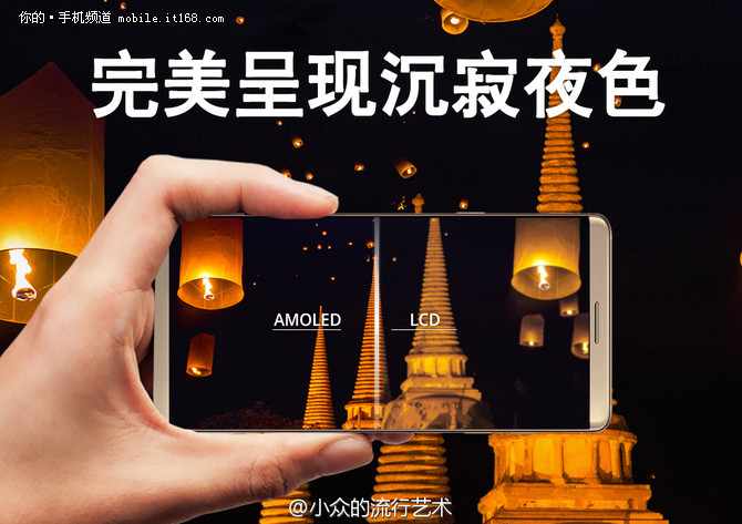 铁定取消Home键 三星S8可熄屏指纹解锁