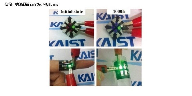 能穿在身上的屏幕 韩国研发新显示技术-IT168