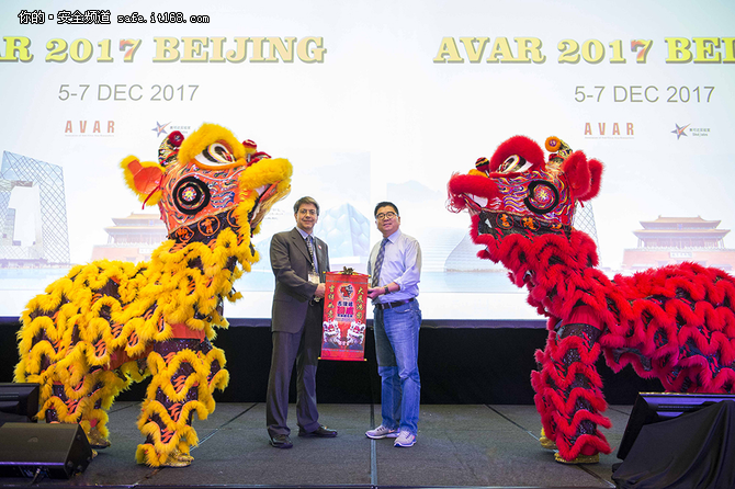 第19届亚太反病毒大会在马来西亚举行