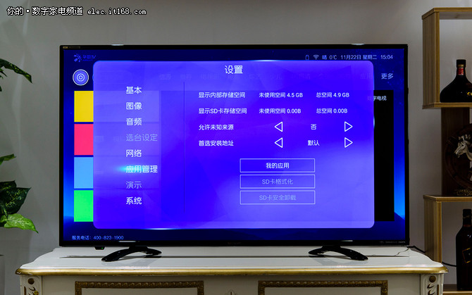 4k电视软件测试1920p_2k短视频_测试4k电视视频