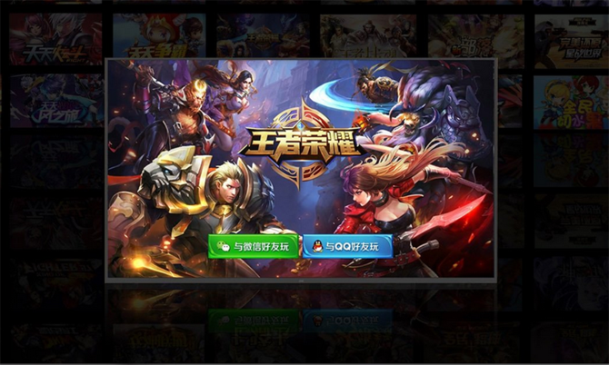 Sky携手腾讯 打造电竞手游的专属装备