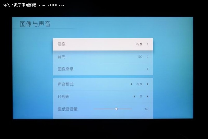 创维55Q8呈现近乎完美的色彩