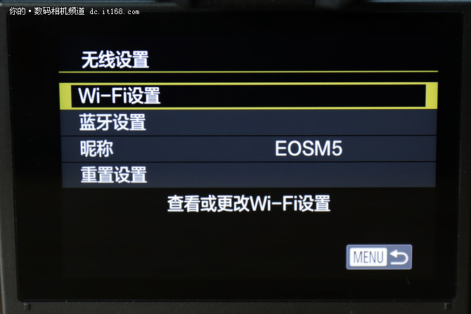 定位专业性能大幅提升 佳能EOS M5评测