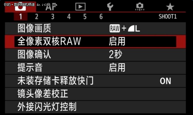 ȫ˫RAW ô