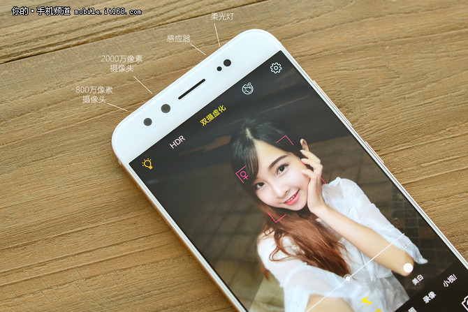 vivo X系列回顾:见证黑马变身一线大牌