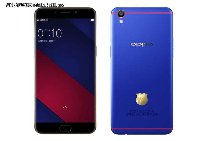 oppo1105电信版手机能rom内存分区具体点的带工具的