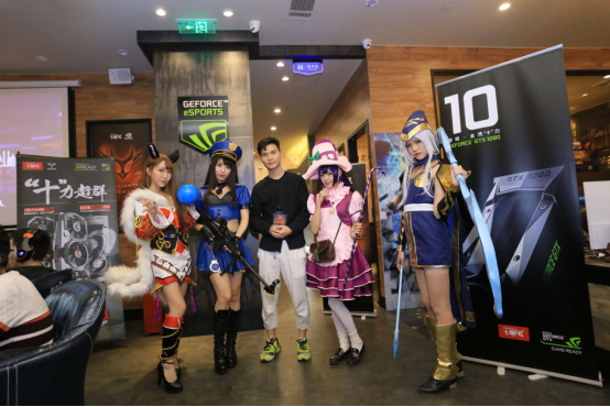 VG战队亲临！NVIDIA&七彩虹1080电竞馆