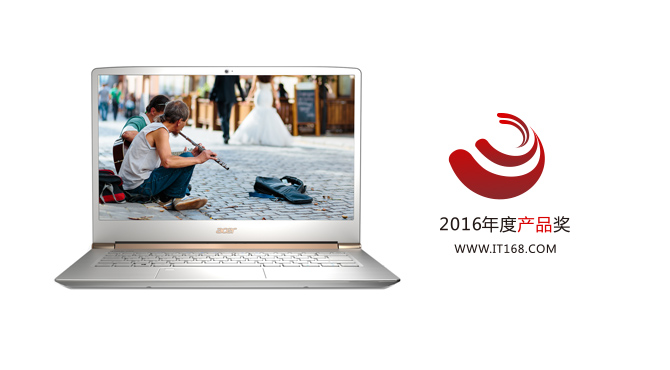 年度产品奖：Acer Swift 5