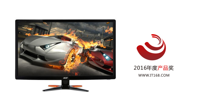 年度产品奖：Acer GN276HL Bbid显示器