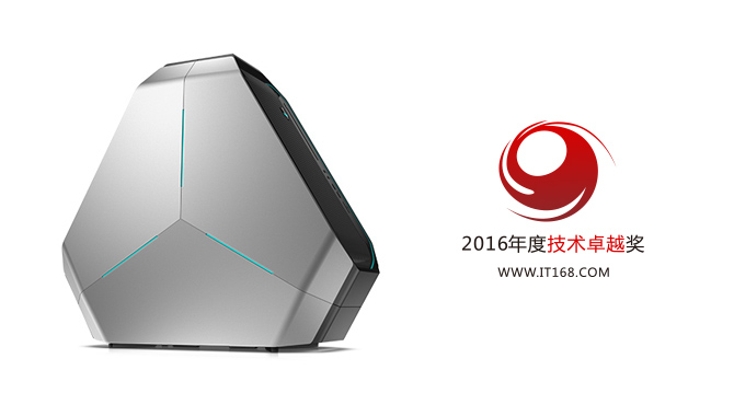 技术卓越奖：Alienware Area-51台式机