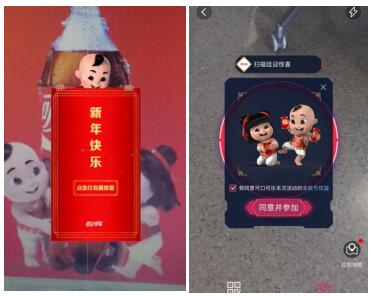 一夜之间 中国低头族变抬头族-IT168 软件专