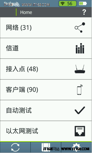 AirCheck G2产品测试