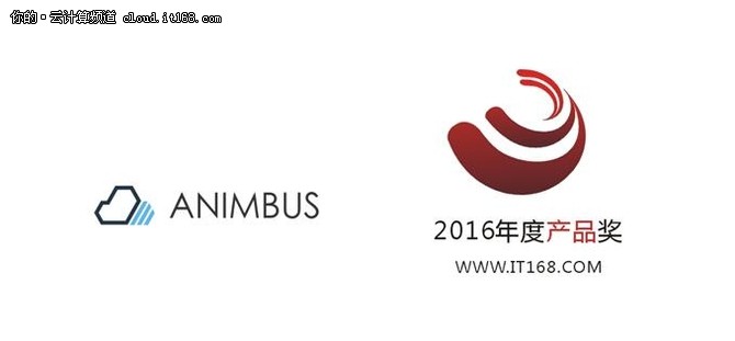 年度产品奖：九州云Animbus Cloud OS 