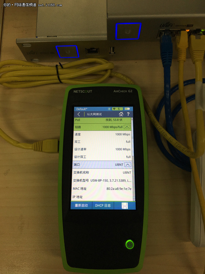 UBNT 无线设备性能测试