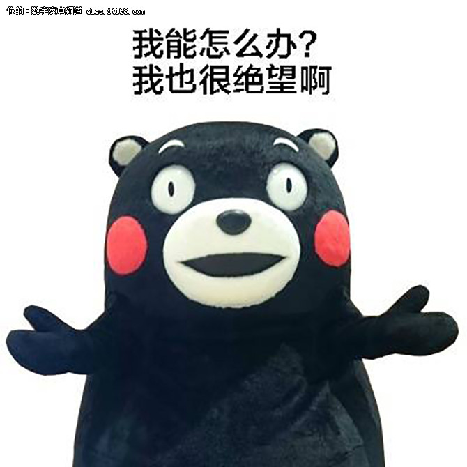 过年跟女友回家 这件礼物能影响你一生