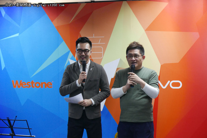 vivo Xplay6威士顿源音品鉴会在京举行